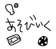 839267995