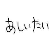 839267996