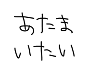 839267997