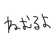 839267998