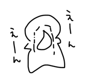 839268000