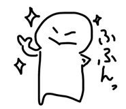 839268003