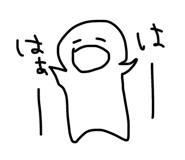 839268004