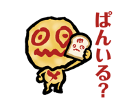 839268009