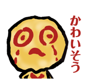 839268012