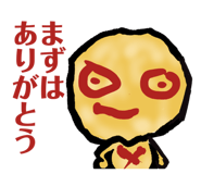 839268013