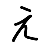 839268202