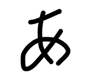 839268203