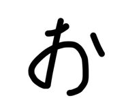 839268205