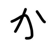 839268206