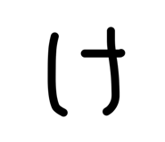 839268210