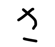 839268212