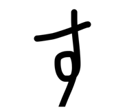 839268213