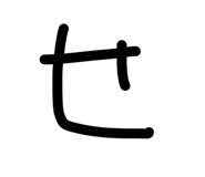 839268214