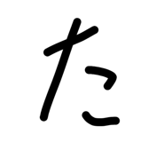 839268215