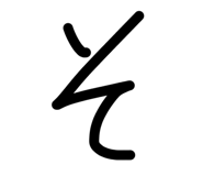 839268216