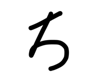 839268217