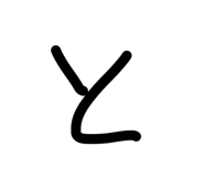 839268219