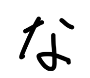 839268221