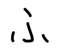 839268227