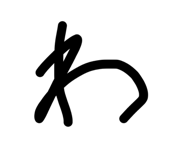 839268231