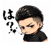 839268298