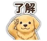 839268382