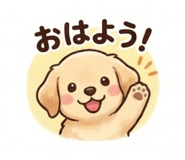 839268425