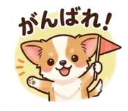839268430