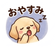 839268431