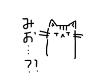 839268697