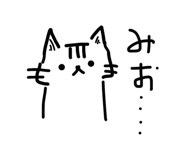 839268698