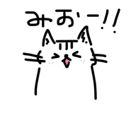 839268699
