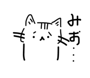 839268700