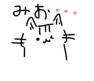 839268702