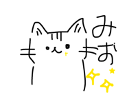 839268705