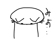 839268708