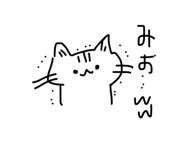 839268709