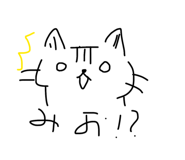 839268710