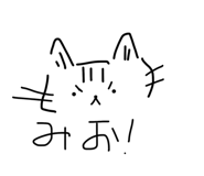 839268711
