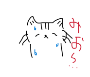 839268713