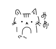 839268714