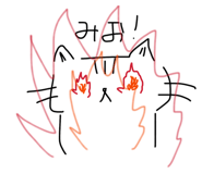 839268715