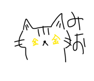 839268719