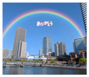 839268766