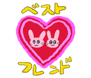 839268844