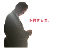 839269000