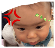 839269020