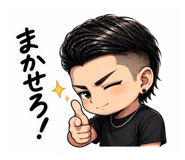 839269072