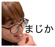 839269083